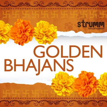 Gaiye Ganapati Jagvandan-cover