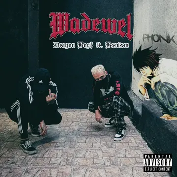 Wadewel-cover
