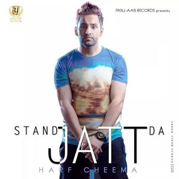 Pind-cover