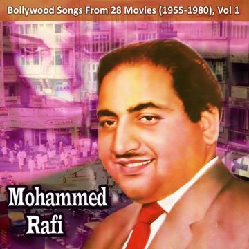 mohammed-rafi-na-kisi-ki-aankh-ka-noor-hoon-cover-image
