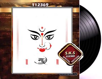 sarveshwari jagdishwari HD-cover