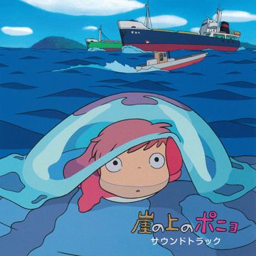 Two Of Us~草の想い「ふたり」-cover