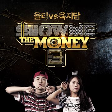 얼레리-cover