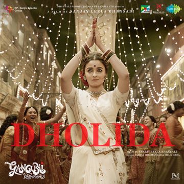 Dholida-cover
