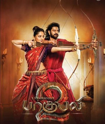 Manogari (Tamil Short Ver.)-cover