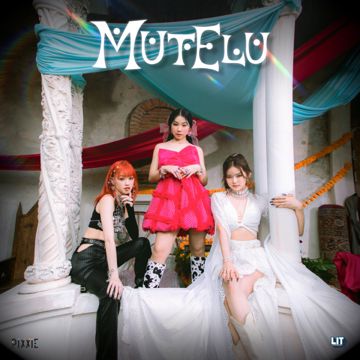 มูเตลู-cover