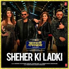 Sheher Ki Ladki-cover