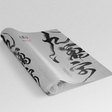 九万字-cover