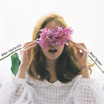 너에게 난 무얼까-cover
