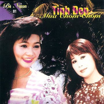 Trống Loạn Thành Thăng Long-cover