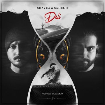Deli-cover