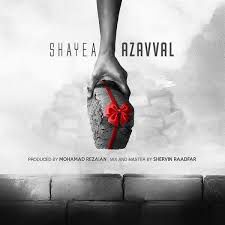 Az Avval-cover