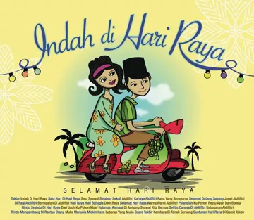 Setitis Cahaya Di Aidilfitri-cover