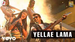  Yellae Lama(Short Ver.)-cover