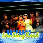 Mùa Thu Vàng-cover