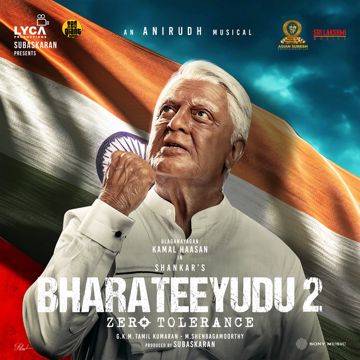 Come Back Indian-cover