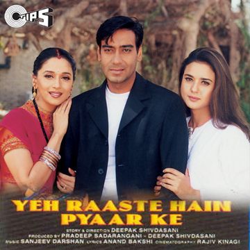 Jo Pyaar Karta Hai (Short)-cover