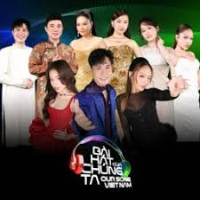 TRÁI TIM EM CŨNG BIẾT ĐAU (feat. Lâm Bảo Ngọc)-cover