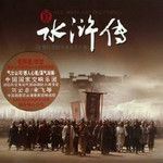 兄弟无数-cover