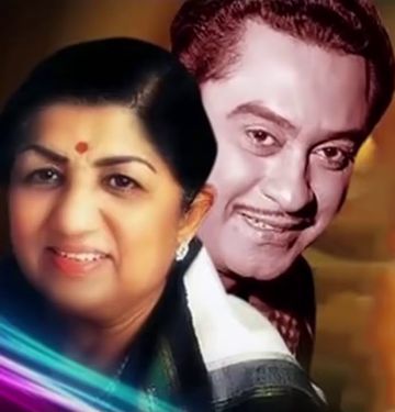 Tere mere milan ki ye<Kamal>-cover