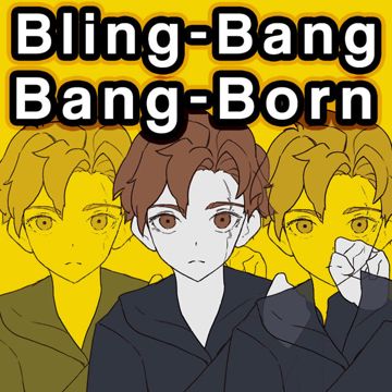 Bling-Bang-Bang-Born-cover