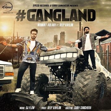 Gangland-cover