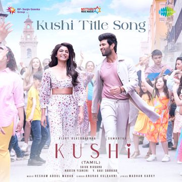 Kushi Title Song (From "Kushi")-cover
