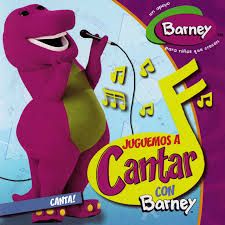 Te Quiero Yo-cover