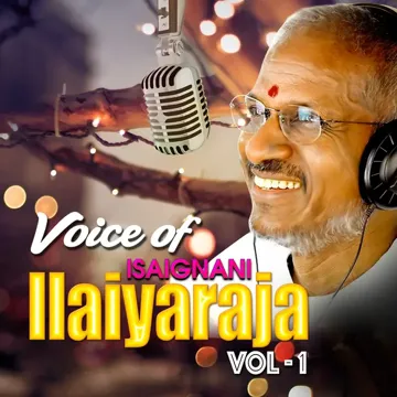 Antha Vanatha (From "Chinna Gounder")-cover