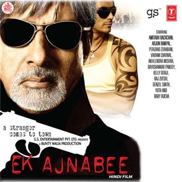 Ek Ajnabee(Mama Told Me)-cover