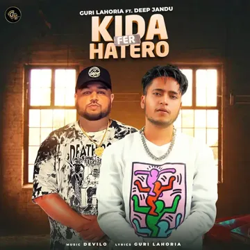 Kidda Fer Hatero-cover
