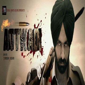 Tere Bajhon-cover