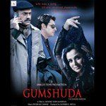 Dhundo -Remix-cover