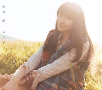 Kotoura San Op Theme Song-cover