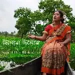 soumi-dey-mukherjee-dilona-dilona-cover-image