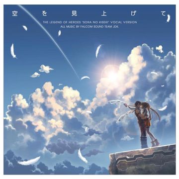 Maybe it was fated-cover