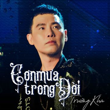 Những Tâm Hồn Cô Đơn