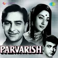 Masti Bhara Hai Sama-cover