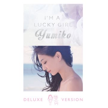 舞吧！舞吧!-cover