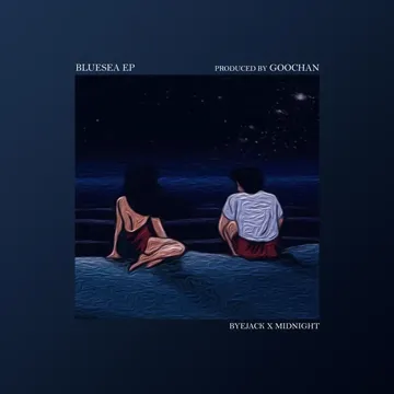 聽海浪-cover