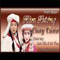 Trích Đoạn Hàm Hương Công Chúa-cover