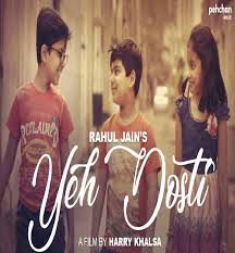Yeh Dosti Hum Nahi Todenge-cover
