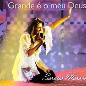 Quao Grande é o Meu Deus-cover