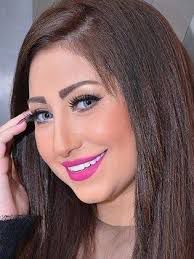 اه يا دنيا 