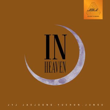In Heaven-cover