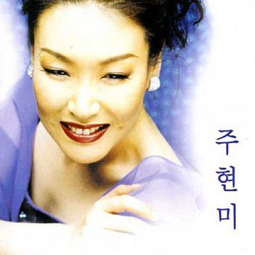 러브레터-cover