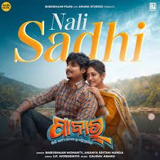 Nali Sadhi-cover
