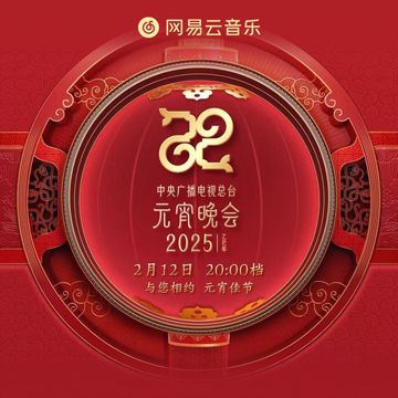 歌曲：去见你-cover