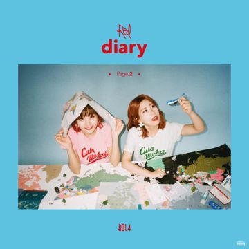 여행-cover