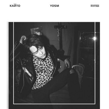 HATEU-cover